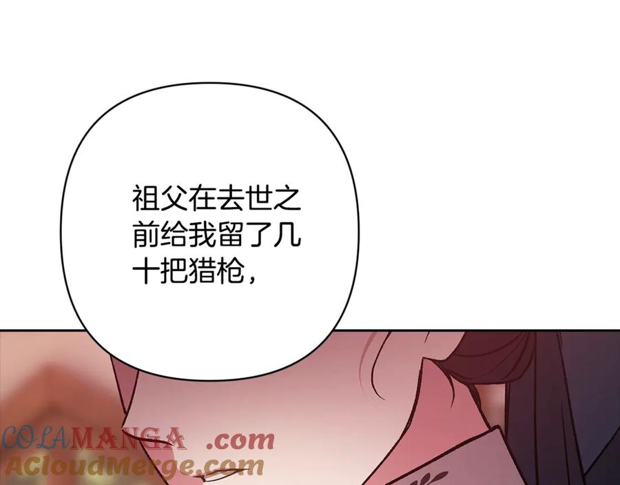 第208页