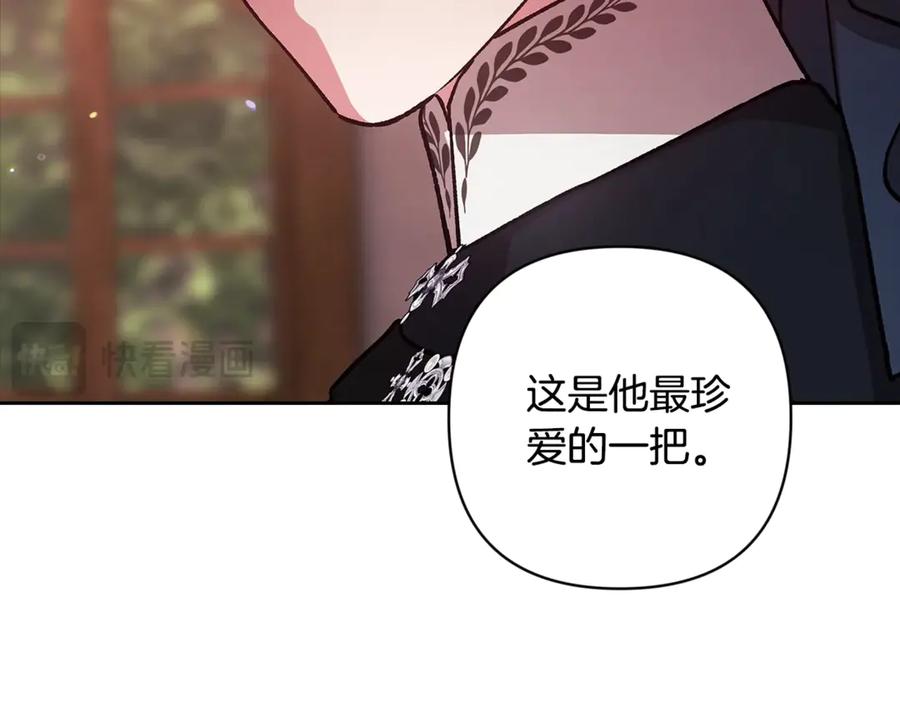 第209页
