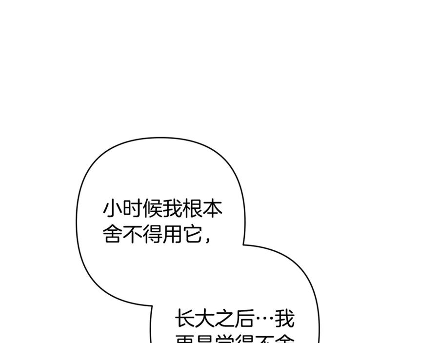 第210页