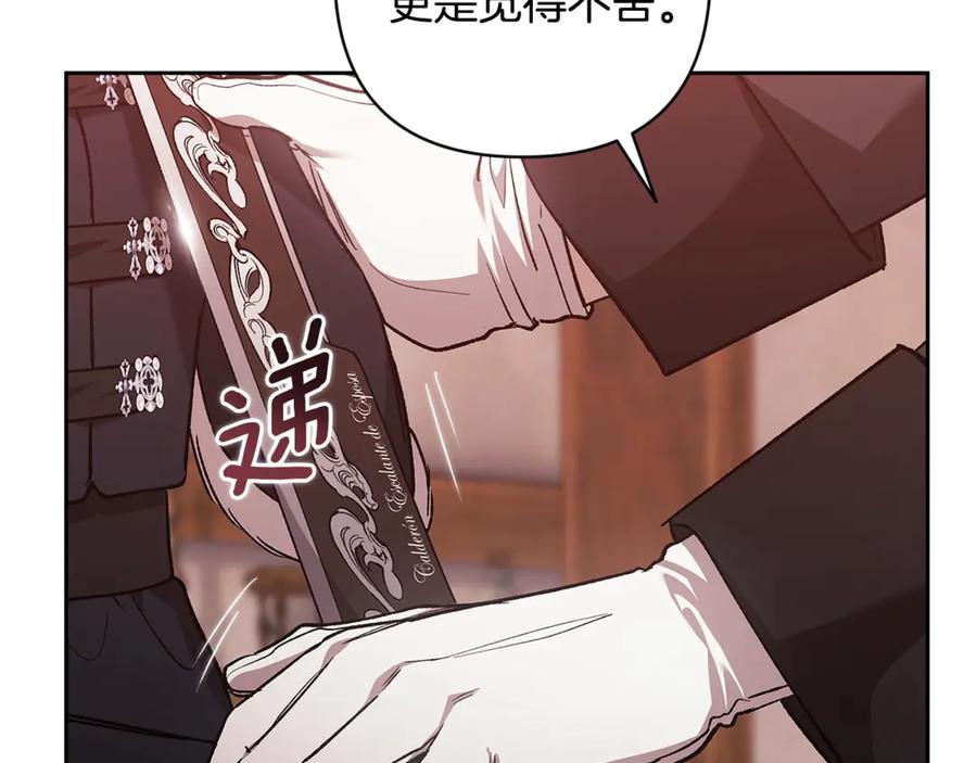 第211页
