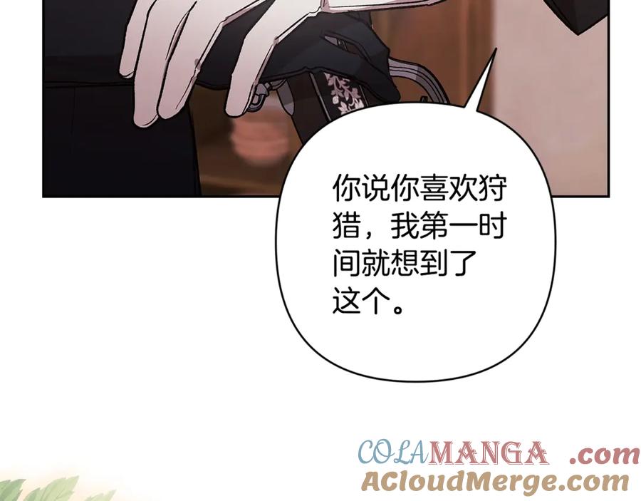 第212页