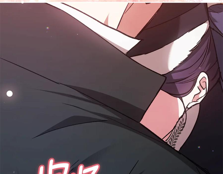 第229页