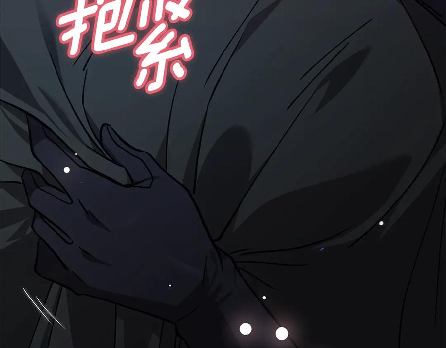第230页