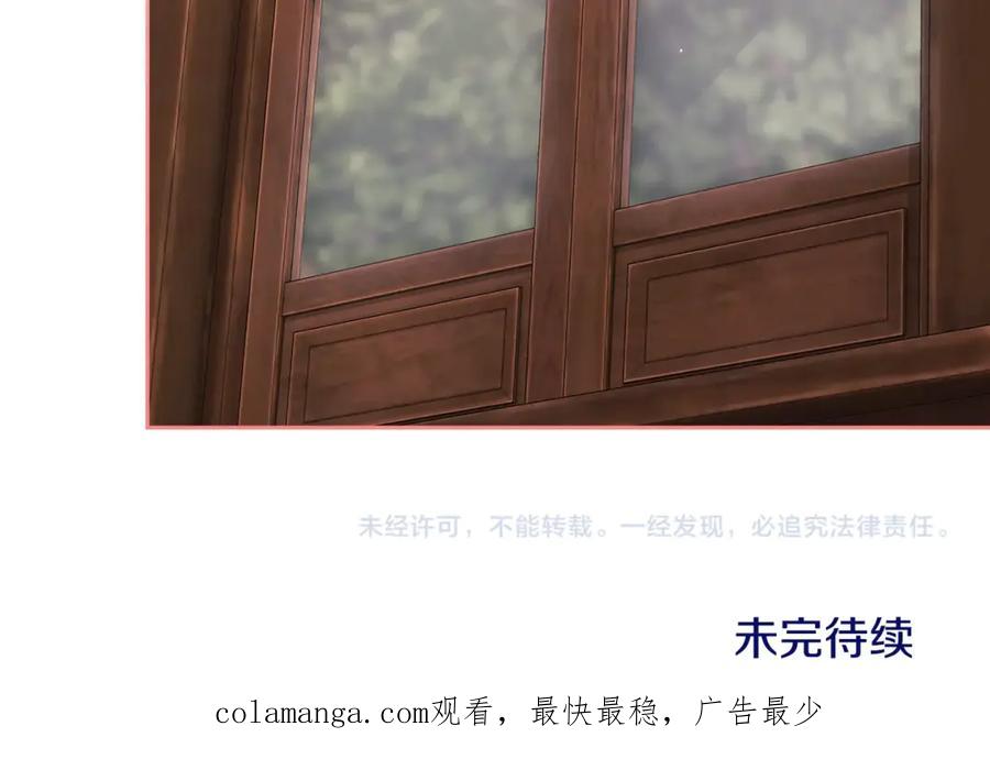 第233页
