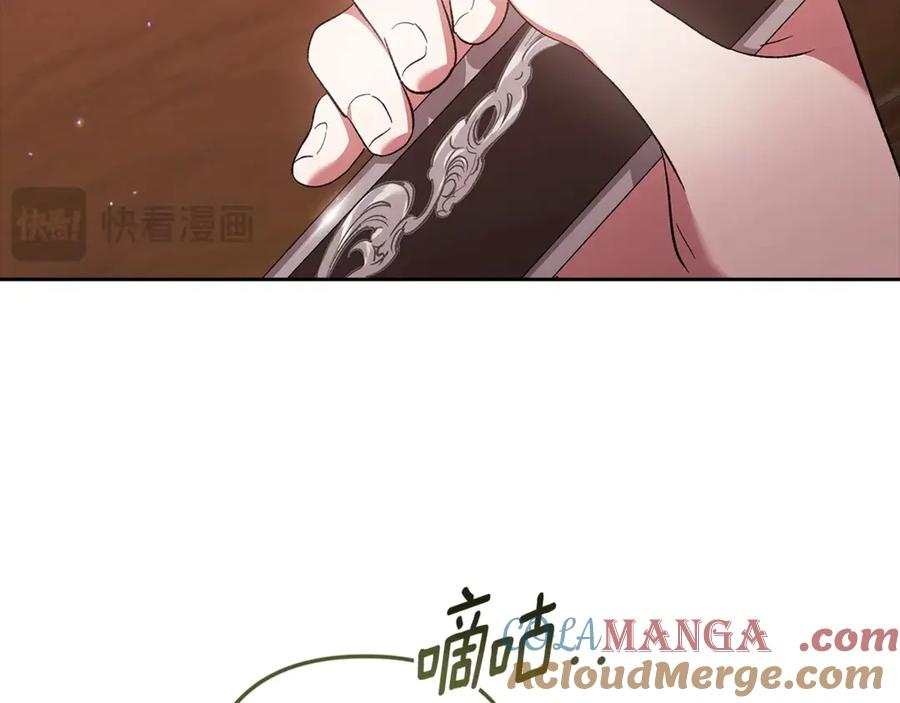 第205页