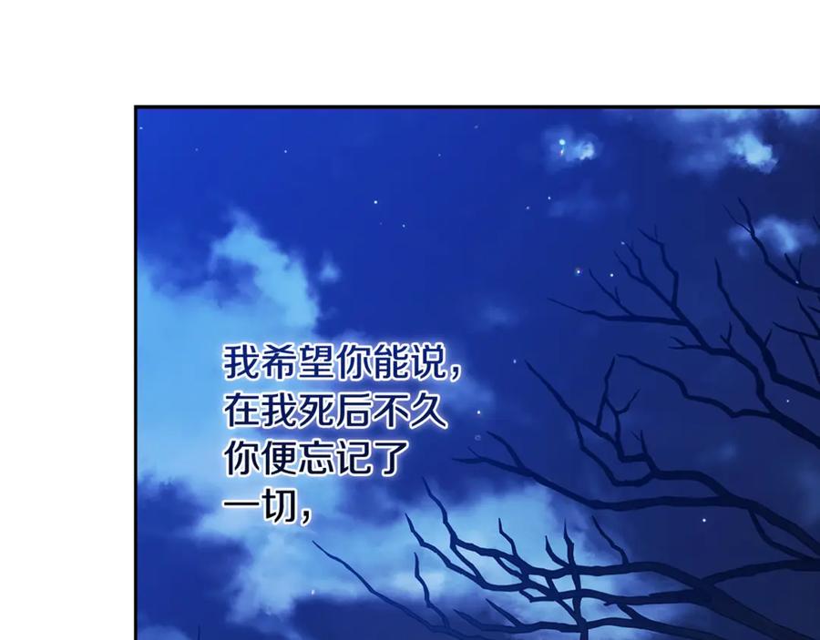 第212页