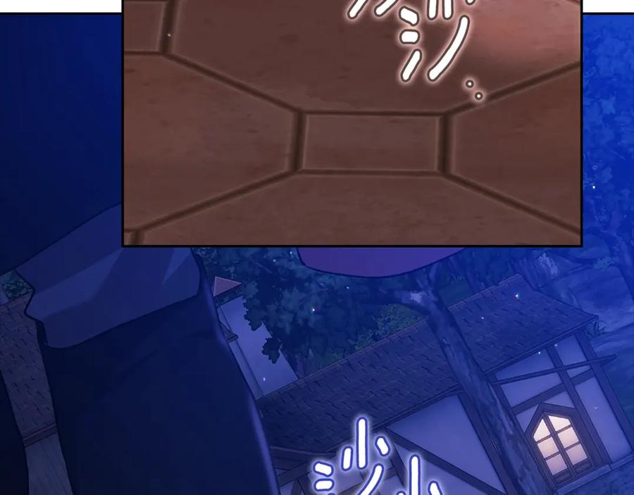 第220页