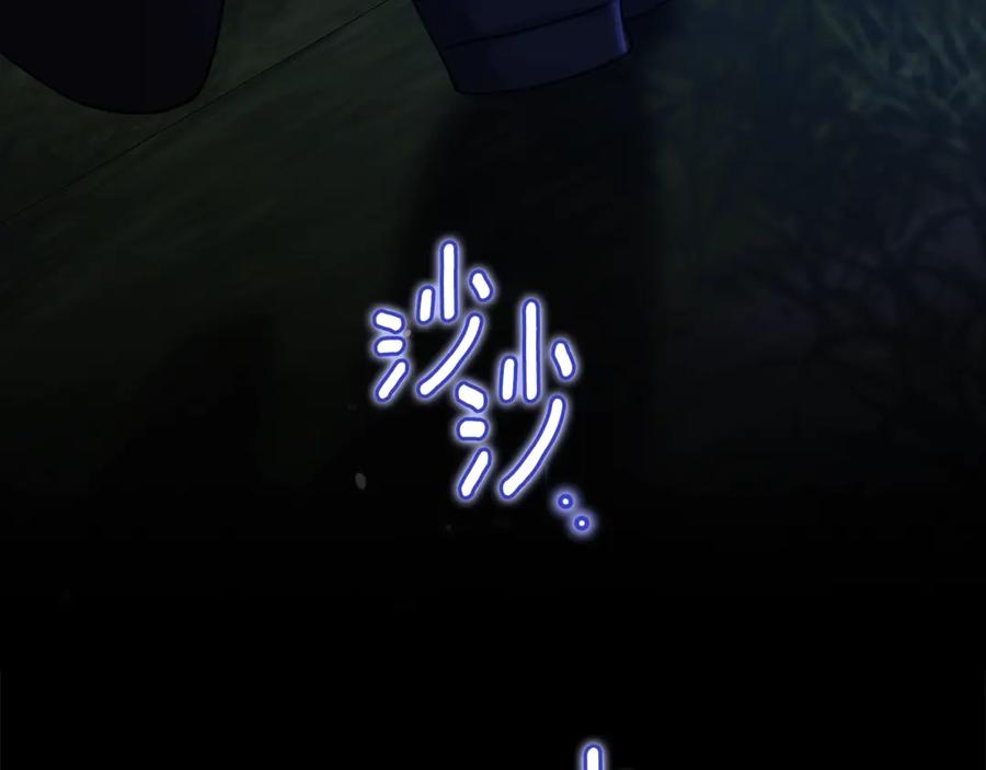 第222页