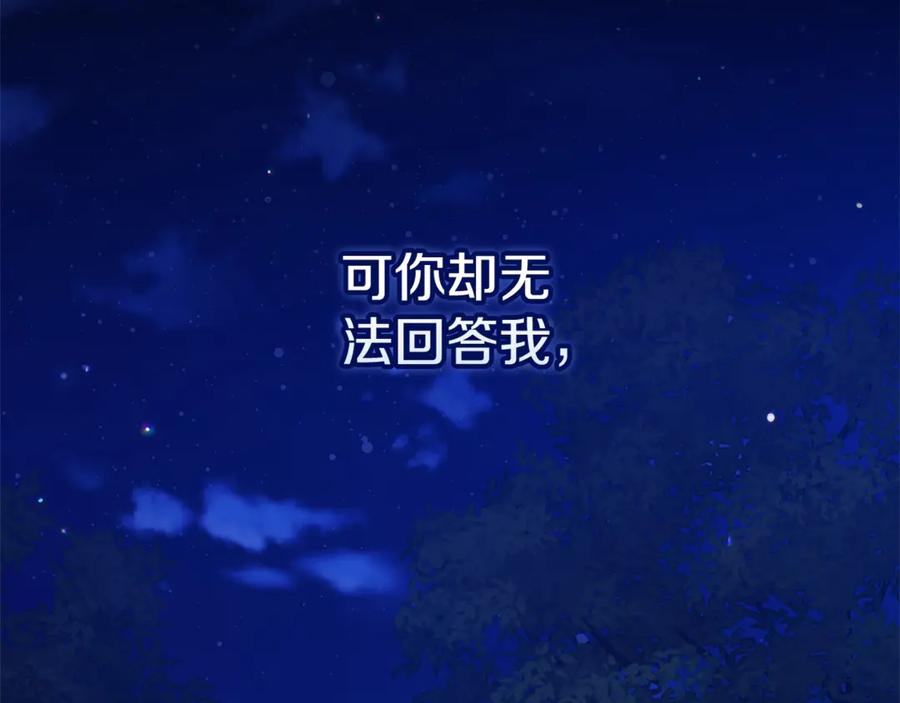 第224页