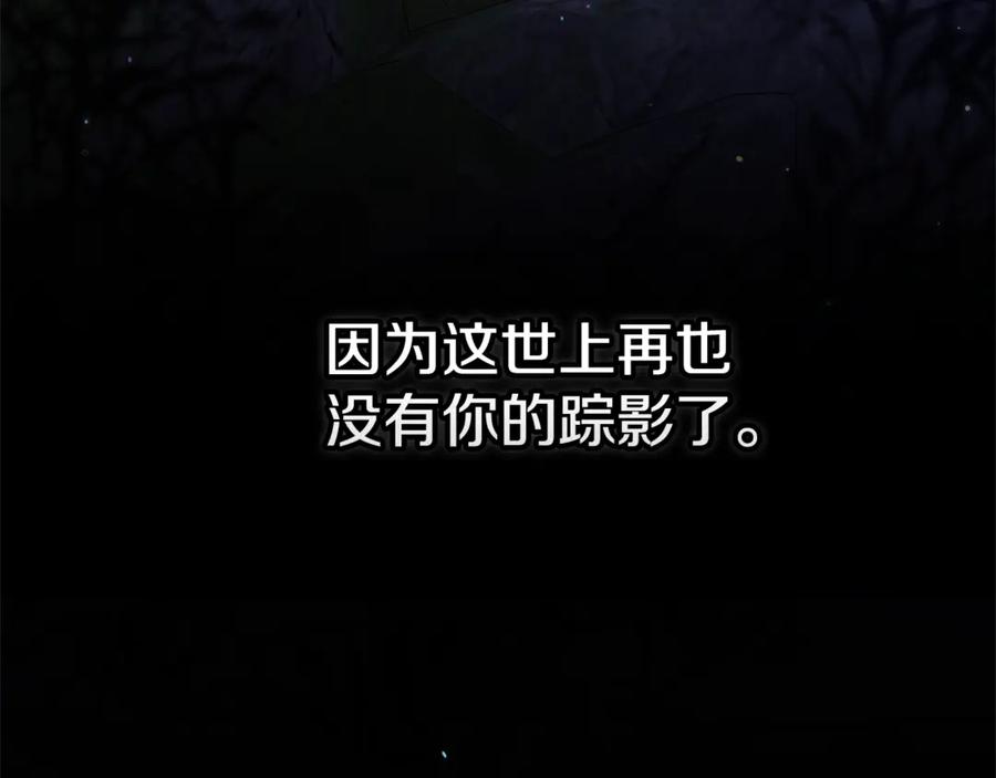 第227页