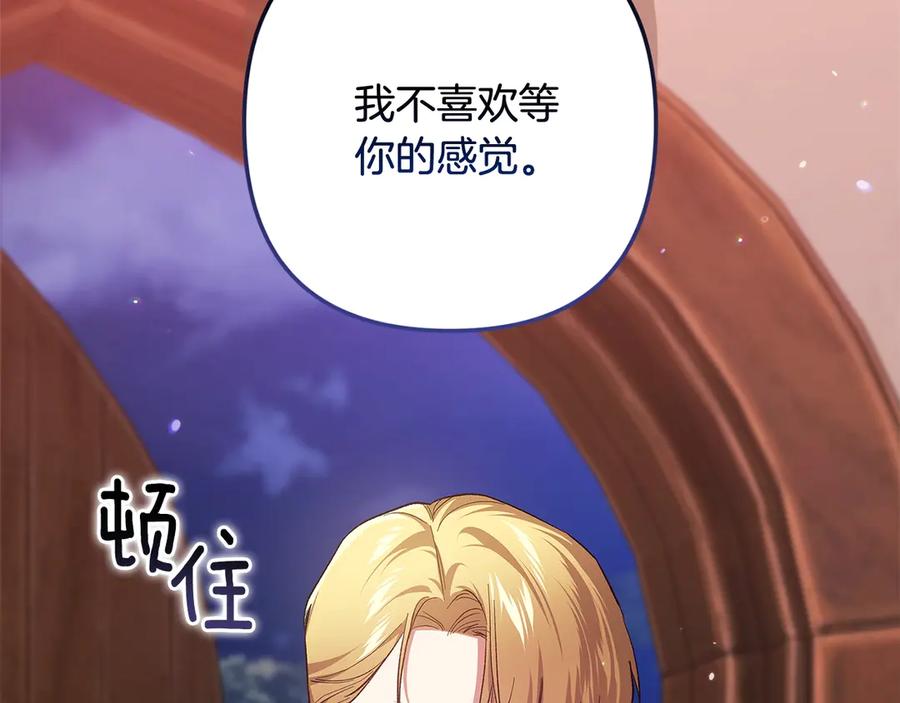 第247页