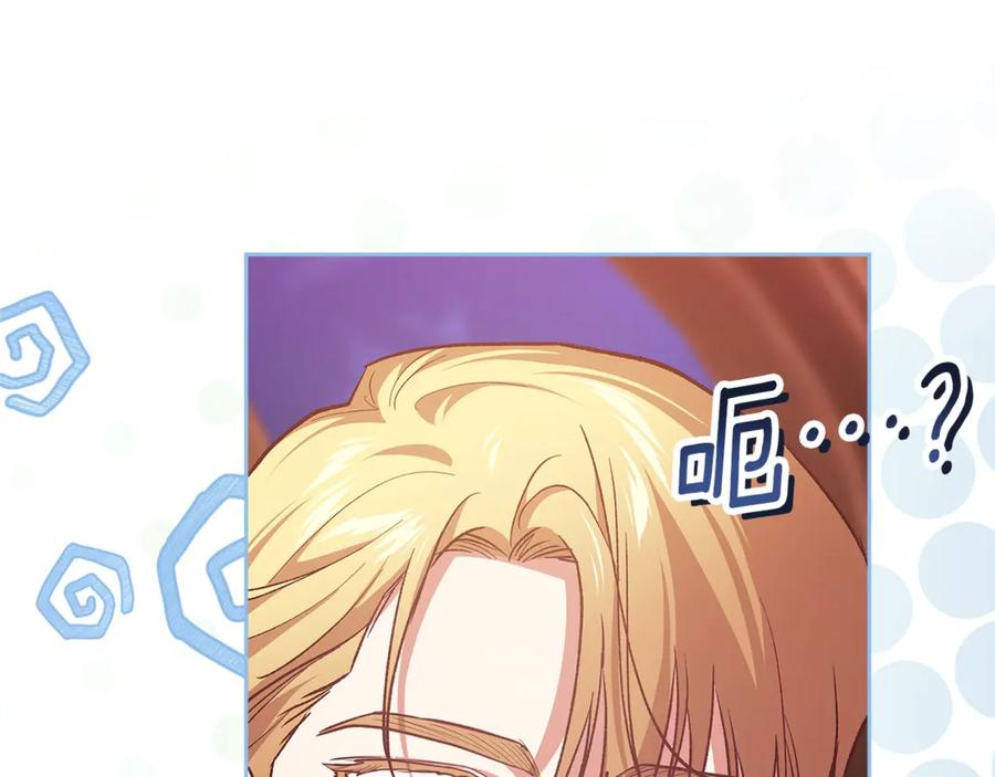 第251页