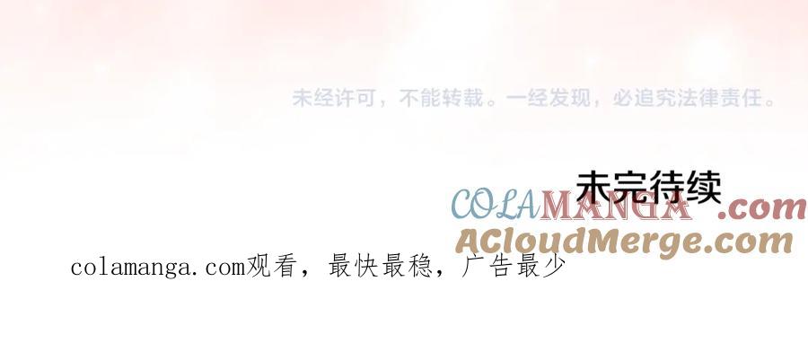 第265页