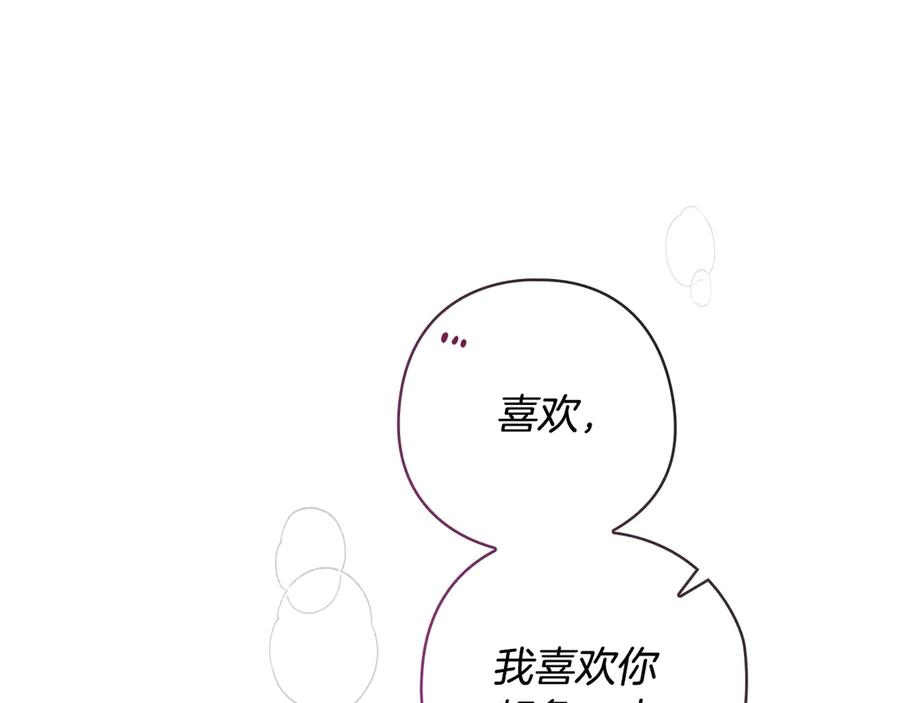第227页