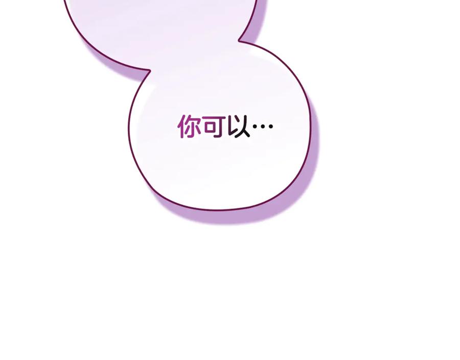 第235页