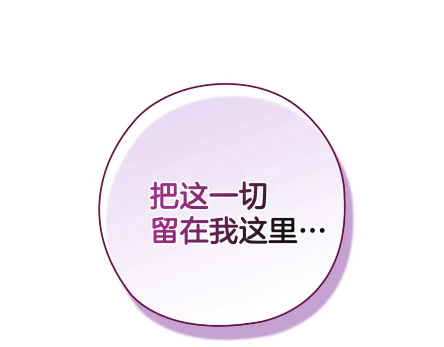 第238页
