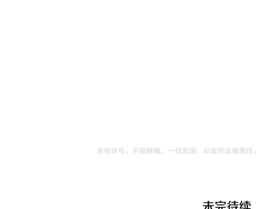第242页