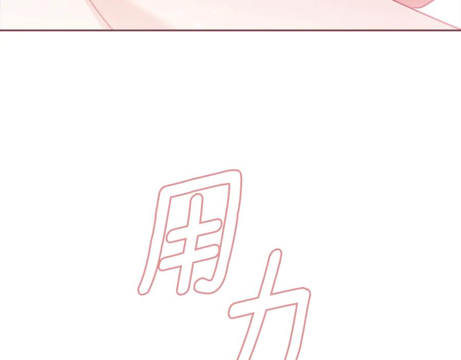 第215页