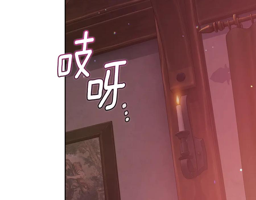 第218页