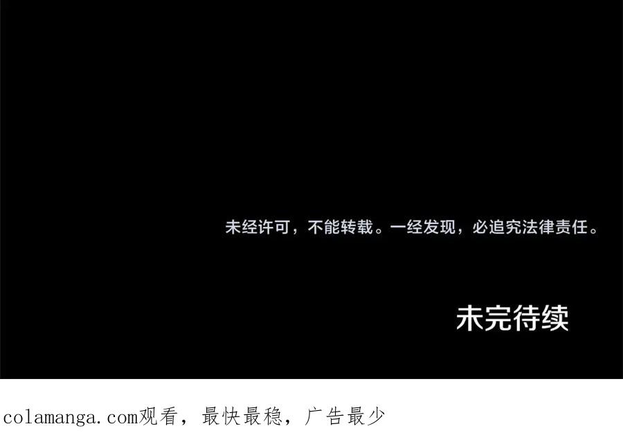 第223页