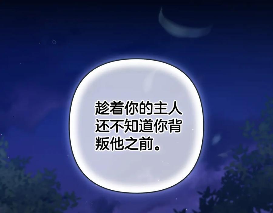 第199页