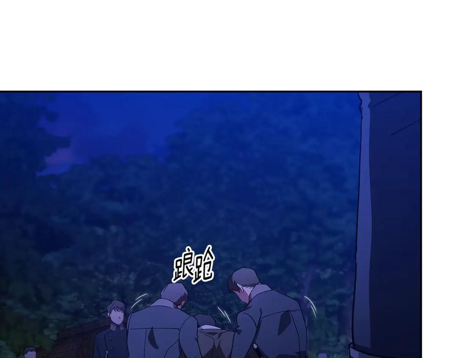 第206页