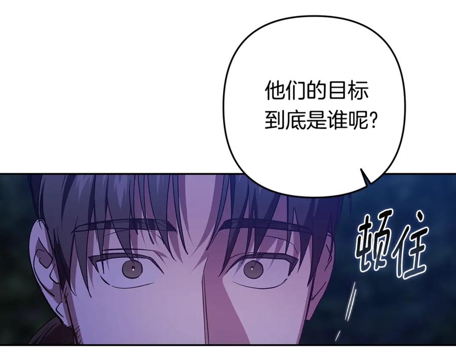 第208页