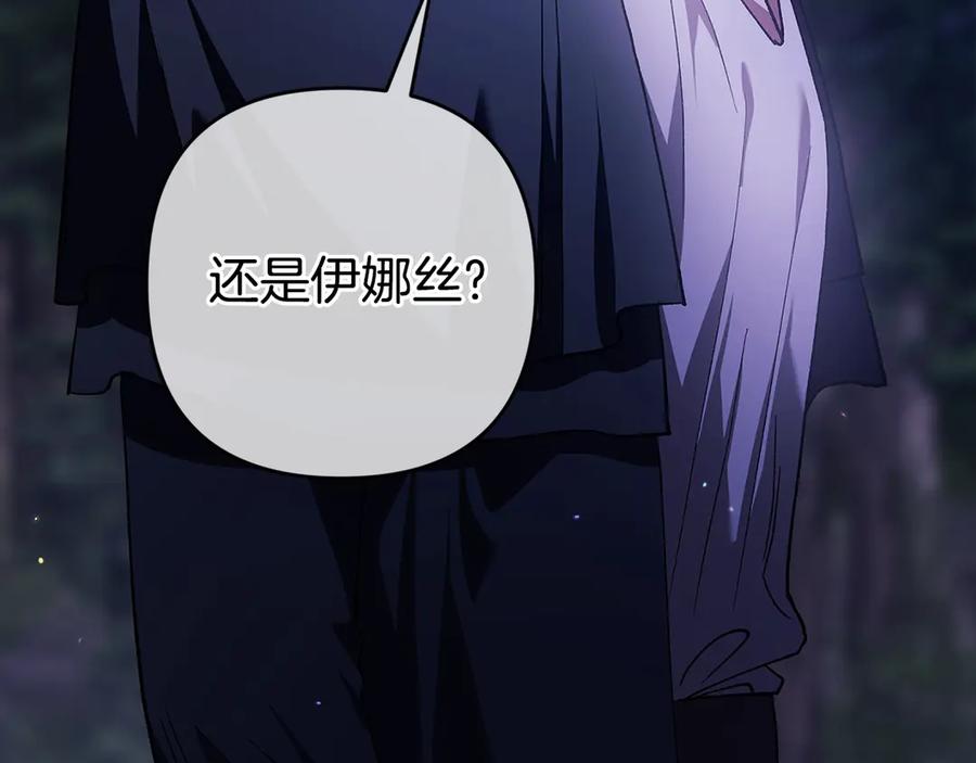 第212页
