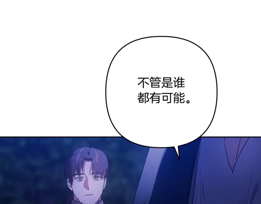 第214页