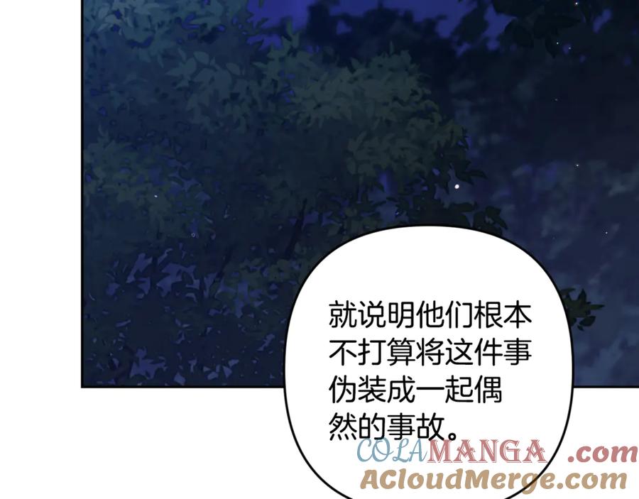 第217页