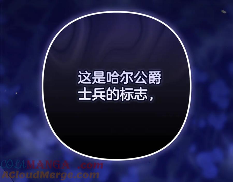 第225页