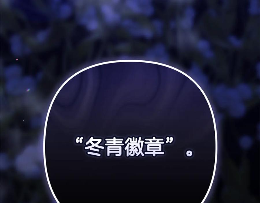 第228页