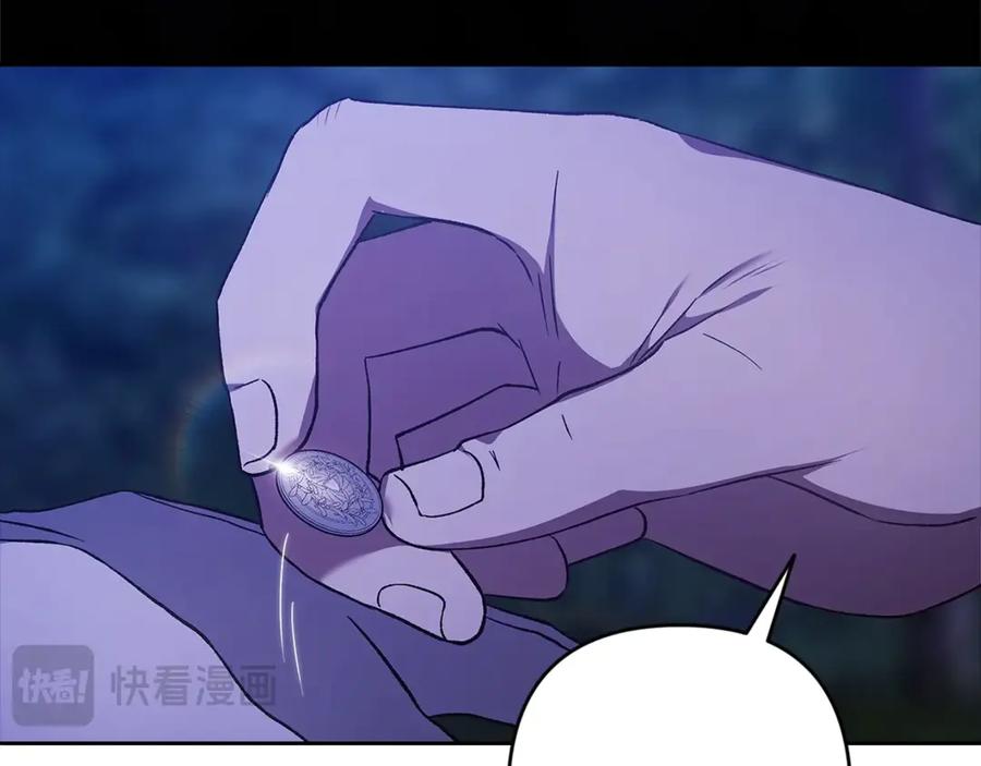 第230页