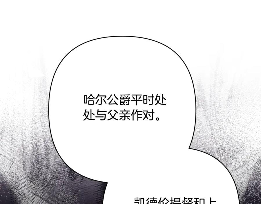 第232页