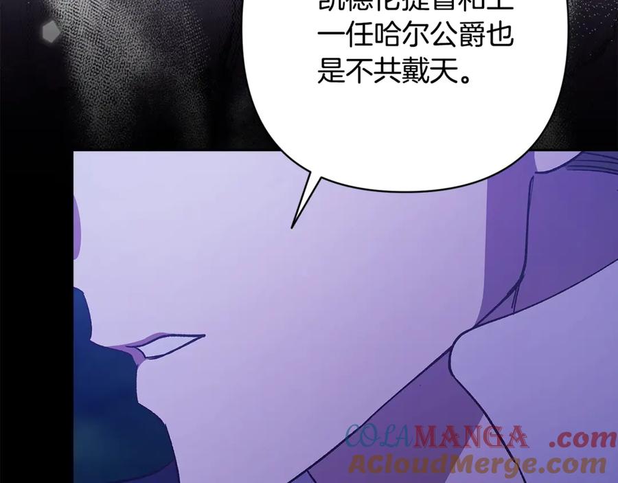 第233页
