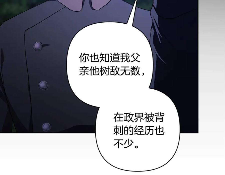 第240页