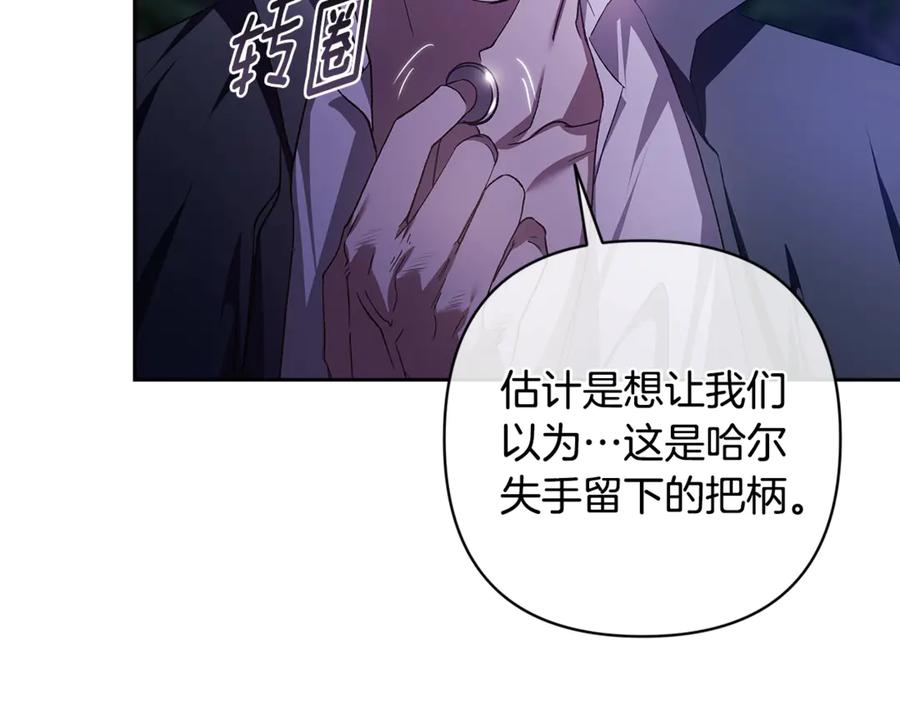 第250页