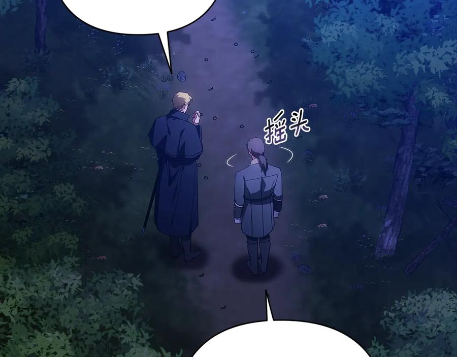 第252页