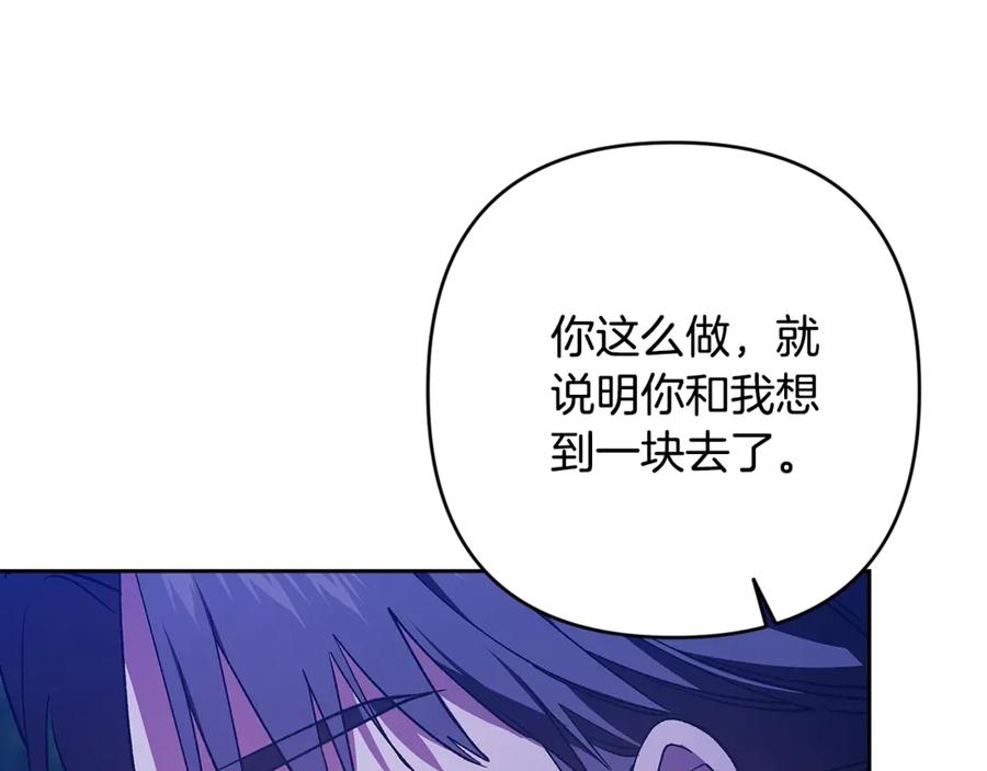 第255页