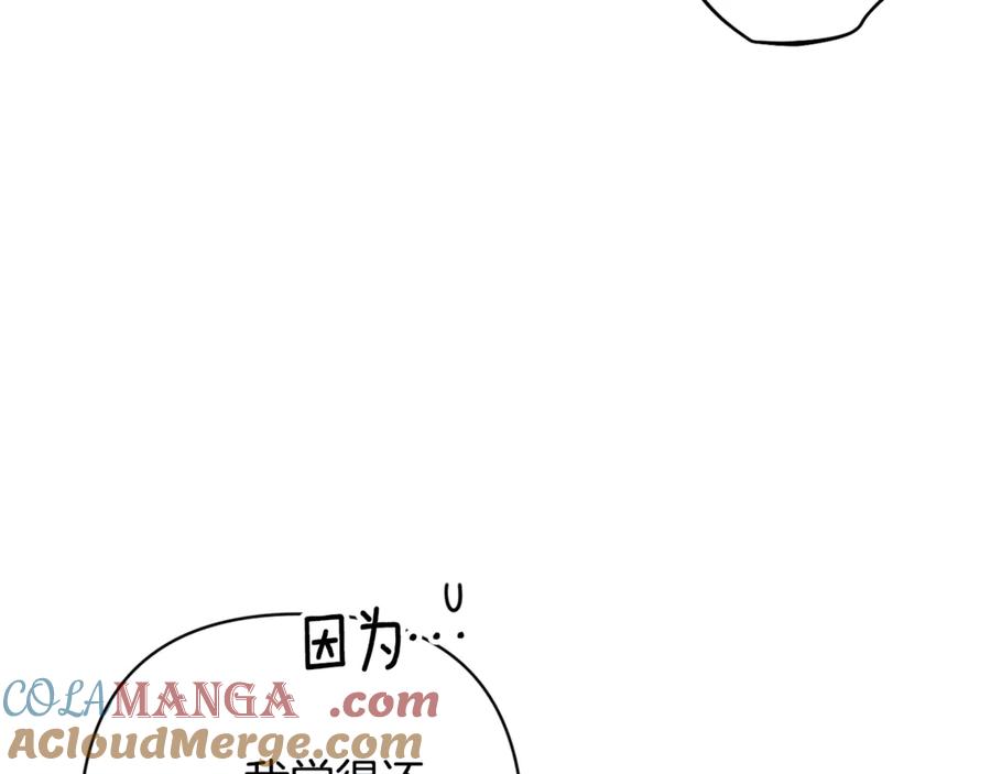第257页