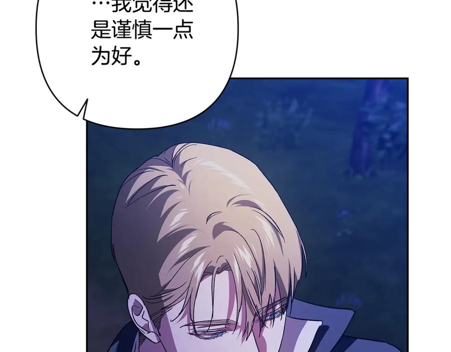 第258页