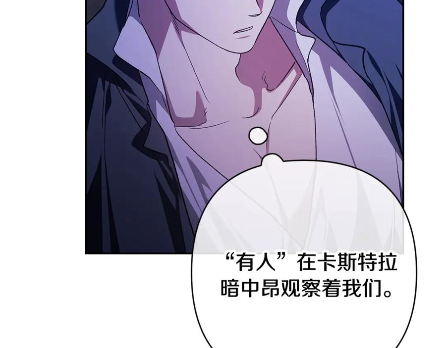 第259页