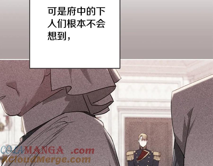 第261页