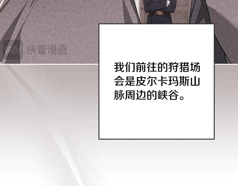 第262页