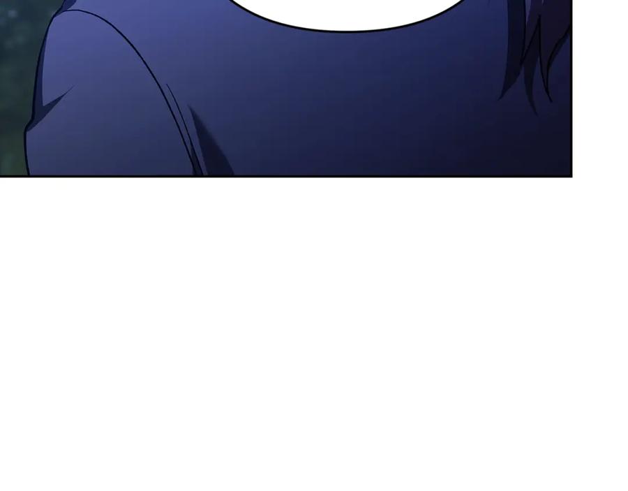 第267页