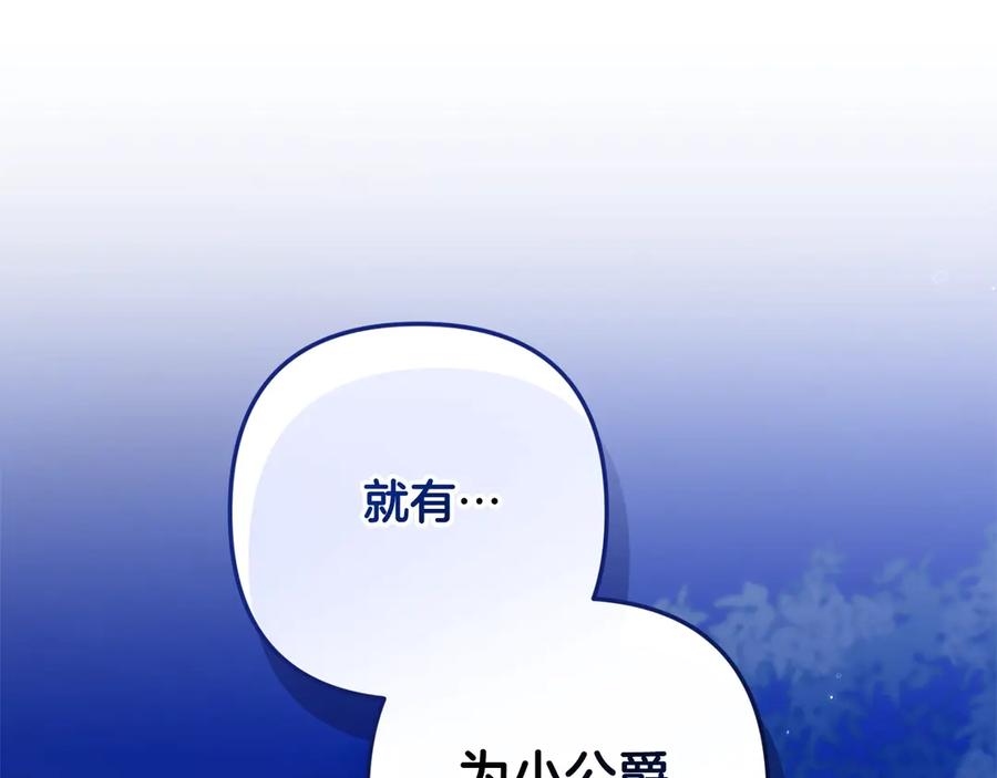 第268页