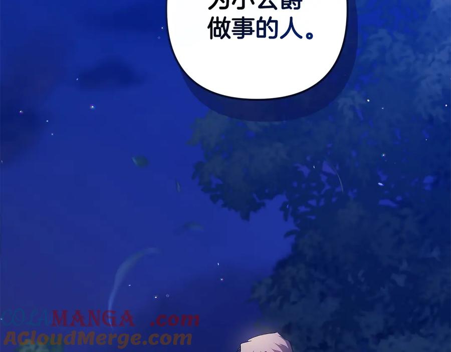 第269页