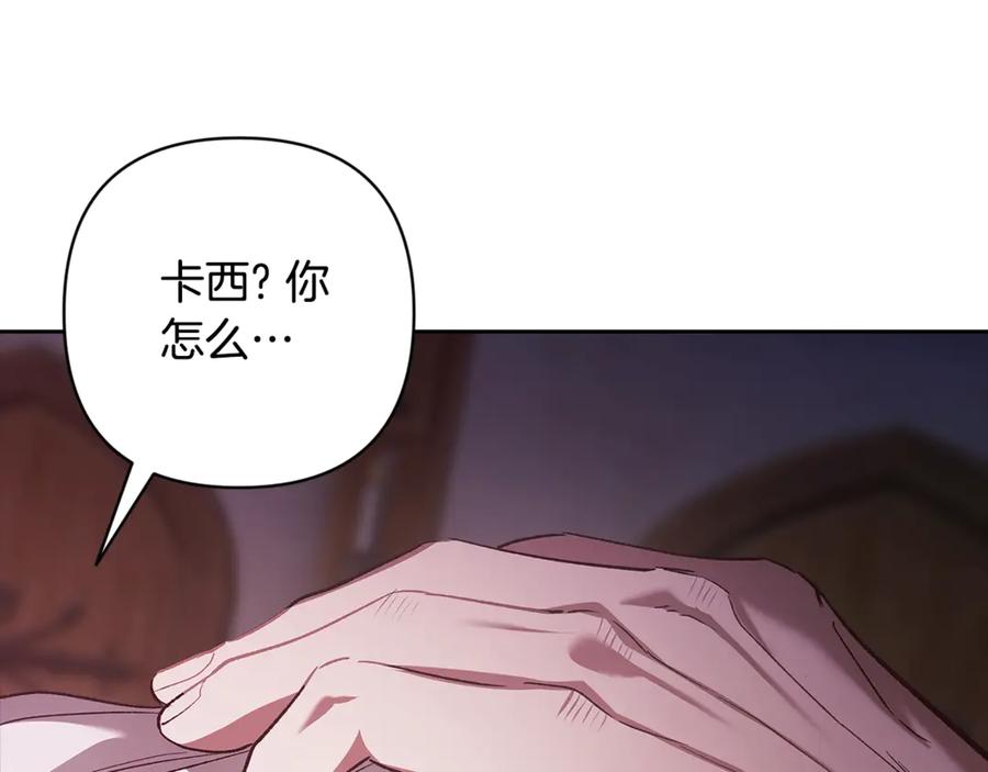 第286页