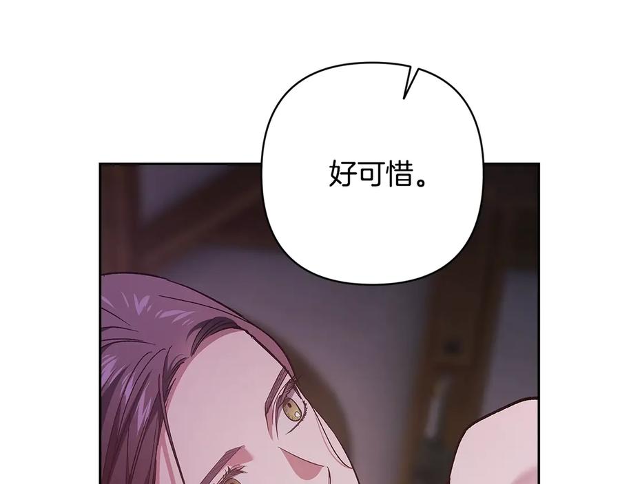 第288页