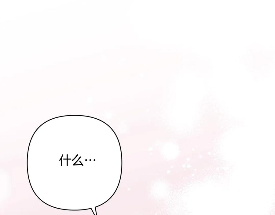 第290页